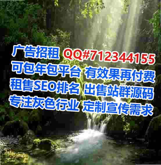 上街借卵子风电公司